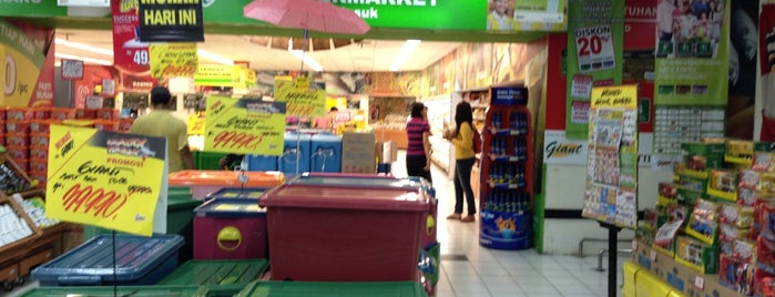 Giant Pondok Bambu is one of Hero Supermarket Groups.