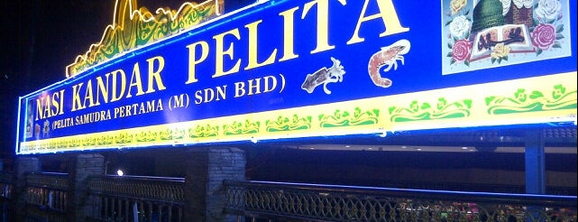 Nasi Kandar Pelita is one of Tempat yang Disukai Adrian.