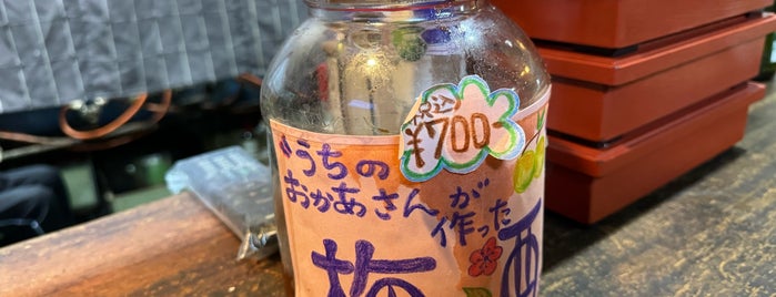 居酒屋 香 is one of 飲食店.