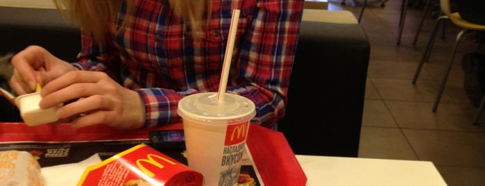 McDonald’s is one of Alexandra Zankevich ✨'ın Beğendiği Mekanlar.