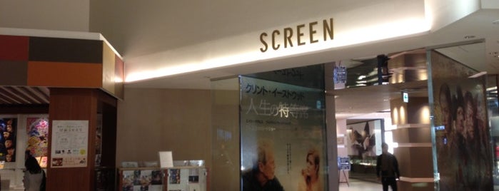 United Cinemas is one of マドカァ.