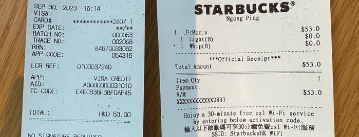 Starbucks is one of Starbucks 星巴克.