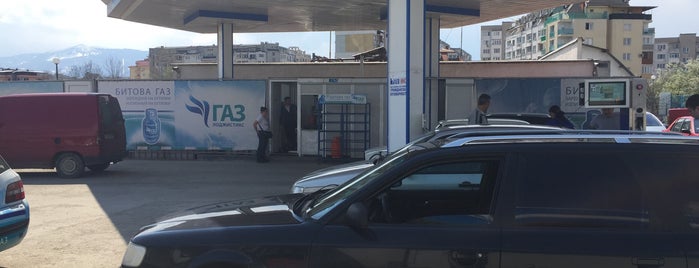 Gas Logistics is one of Бензиностанции в София.