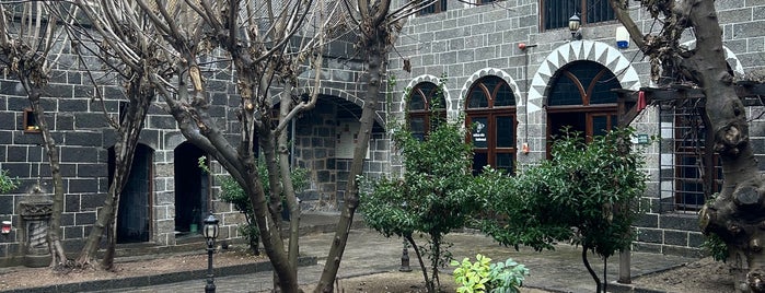 Ziya Gökalp Müzesi is one of Diyarbakır.