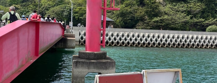 大久野島 第2桟橋 is one of JPN00/6-V(6).