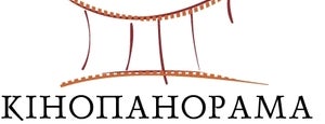 Кінопанорама / Kinopanorama is one of Еврейские места г. Киева.