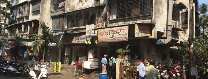 Thakur Vadapav is one of Places to visit.