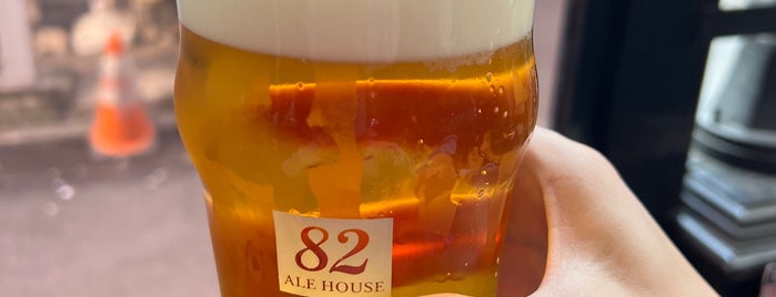 82 ALE HOUSE 横浜西口店 is one of 神奈川ココに行く！ Vol.7.