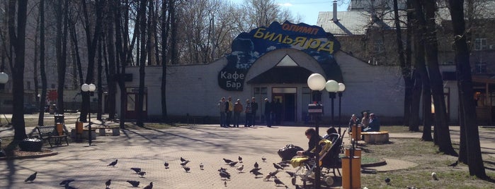 Савёловский парк is one of Park / plaza / outdoors.