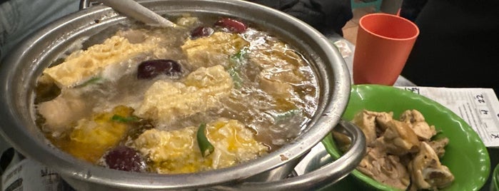 Mắm is one of NY Asian Food.