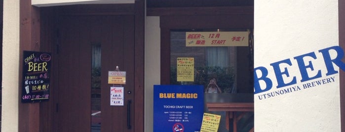 BLUE MAGIC is one of Beer Places.