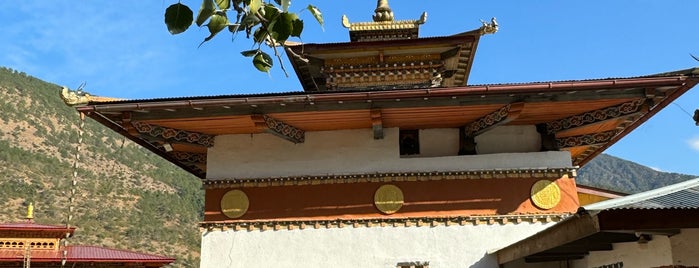 Chimi Lhakhang is one of Bhutan: happiness is a place.