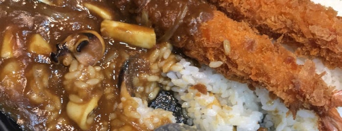 abiko curry is one of Posti che sono piaciuti a NE.