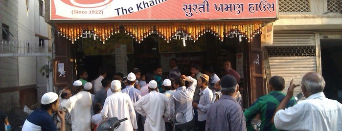 Das Khaman Shop is one of สถานที่ที่ Divya ถูกใจ.