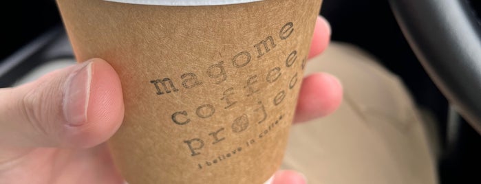 magome coffee project is one of 飲食店食べに行こう.