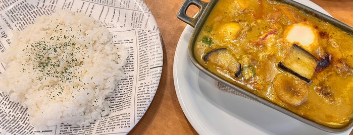 Kikuya Curry is one of foods in Yokohama.