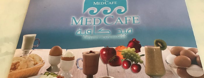 Med Cafe Bahrain Mall is one of My favorite places to eat.