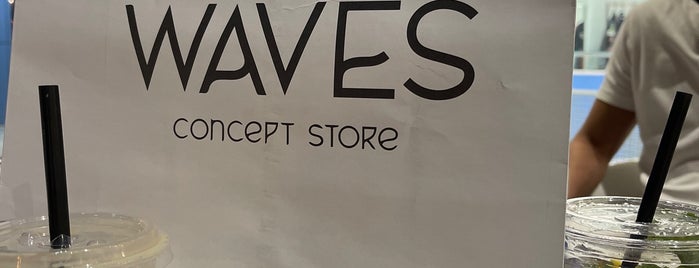 Waves Store is one of Boutiques.
