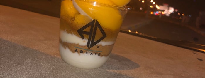 AD Cafe is one of AbuDhabi.Coffee.