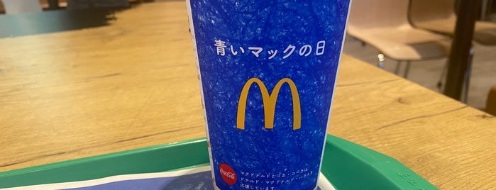 McDonald's is one of Lieux qui ont plu à Hideo.
