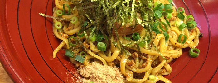 金蠍 GOLD SCORPION is one of Dandan noodles.