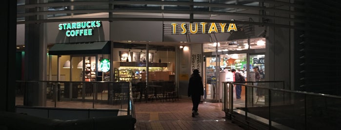 TSUTAYA 茅ヶ崎駅前店 is one of 茅ヶ崎エリア.