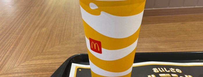 McDonald's is one of 茅ヶ崎エリア.
