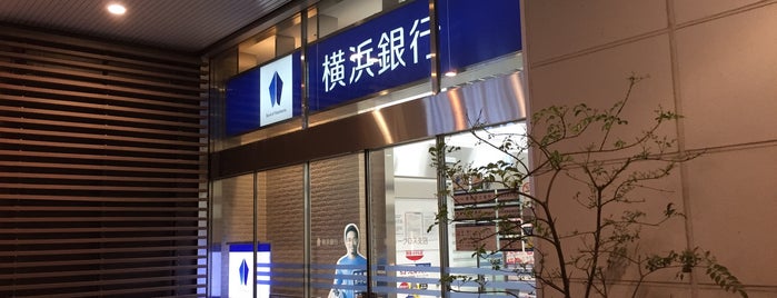 横浜銀行 湘南シークロス支店 is one of 横浜銀行.
