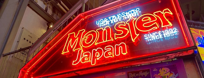 Monster Japan is one of new.