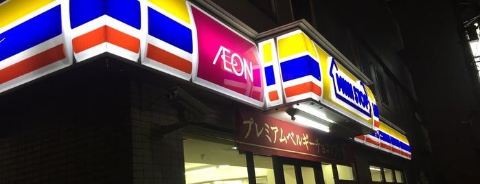 ミニストップ 新栄町店 is one of ファミマローソンデイリーミニストップ.