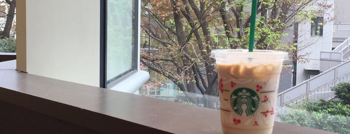 Starbucks is one of 주변장소3.
