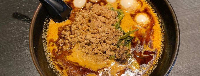 地獄の坦担麺天竜 茅ヶ崎駅前店 is one of らー麺2.