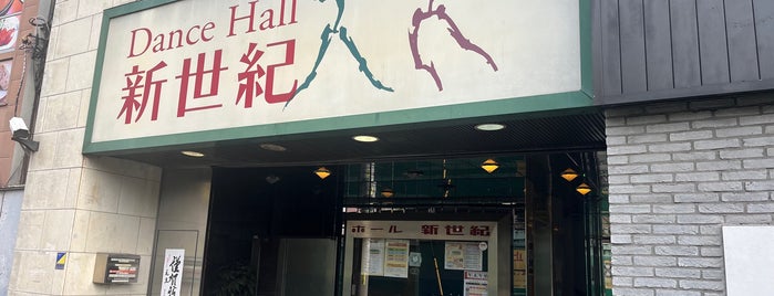 ダンスホール新世紀 is one of ドキュメント72時間で放送された所.