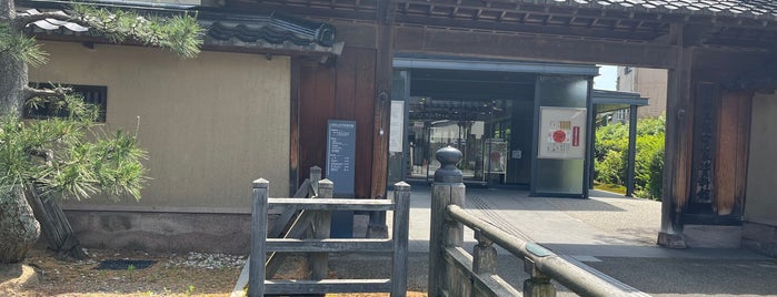 前田土佐守家資料館 is one of 博物館・資料館.