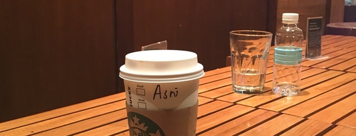 Starbucks is one of Indonesia All-Over.