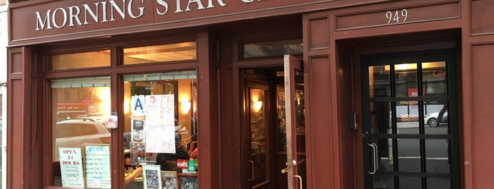 Morning Star Cafe is one of New York To-Do List.