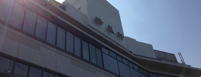 Ueno Seiyoken Restaurant is one of สถานที่ที่บันทึกไว้ของ fuji.