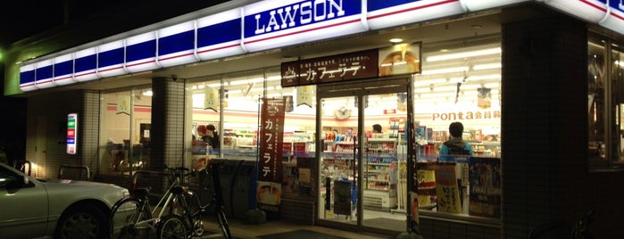 ローソン 釧路芦野一丁目店 is one of Closed Lawson 1.