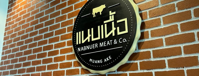 Nabnuer Meat & Co is one of ปทุมธานี.