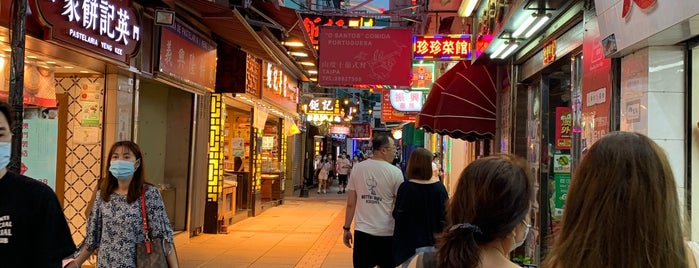 Taipa Food Street is one of Macau.
