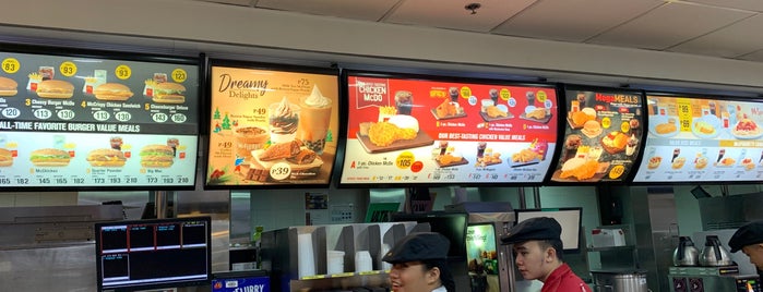 McDonald's is one of Kainang madalian!.