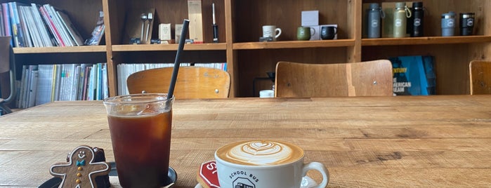 SCHOOL BUS COFFEE STOP is one of Potential Work Spots: Osaka.