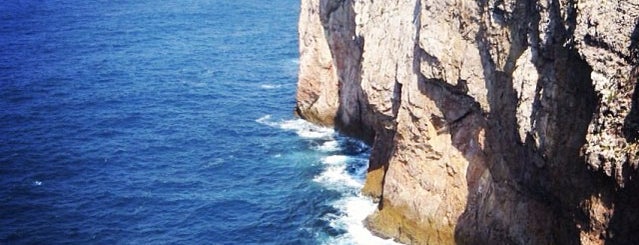 Farol do Cabo de São Vicente is one of Portugal.