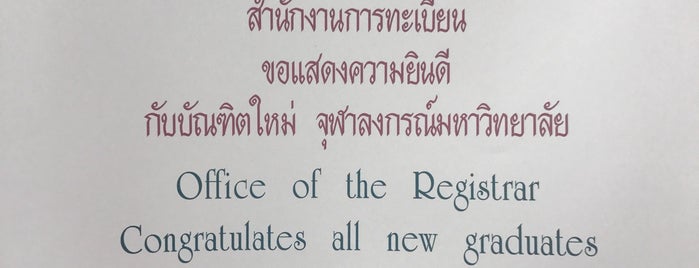 Office of the Registrar is one of Chulalongkorn University (CU).