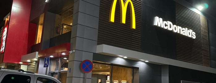 McDonald's is one of Qatar.