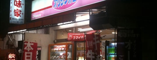 オリジン弁当 勝どき橋店 is one of よく行く飲食店.