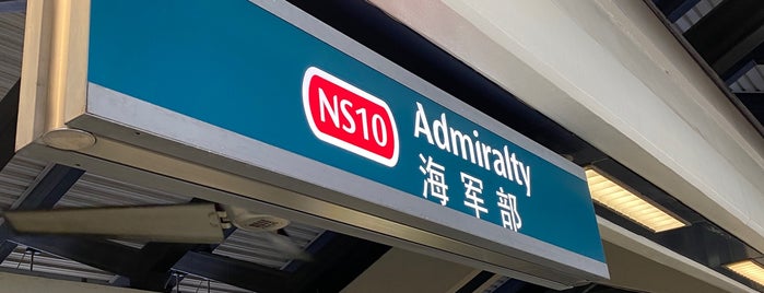 Admiralty MRT Station (NS10) is one of @Singapore/Singapura #2.