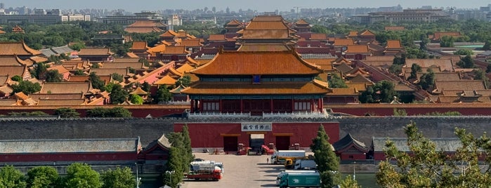 Jingshan Park is one of Beijing.