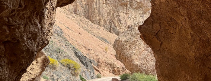 Чарынский каньон / Sharyn Canyon is one of Kazakhstan 🇰🇿 كازاخستان.