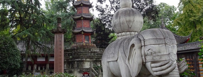 Wenshu Yuan Monastery is one of China.